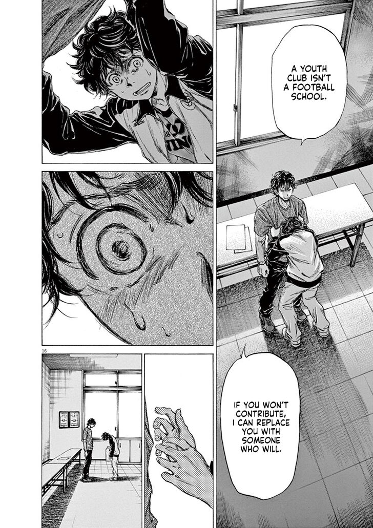 Ao Ashi, Chapter 62 image 22